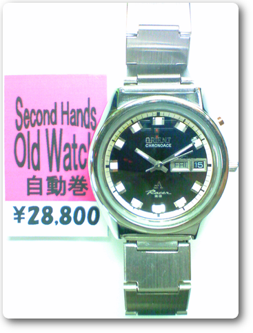 26.オリエントクロノエースレーサー4943I3自動巻腕時計