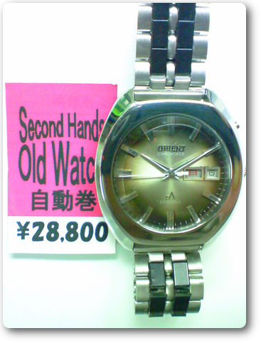 28.オリエントクロノエース42970自動巻腕時計