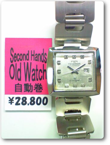 51.テクノスクーガーETA2551自動巻腕時計